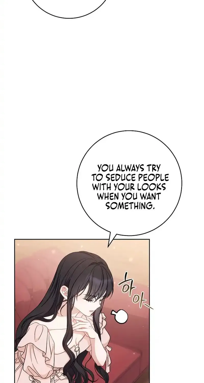 The Male Lead? I Don't Want Him Chapter 12 page 17 - 