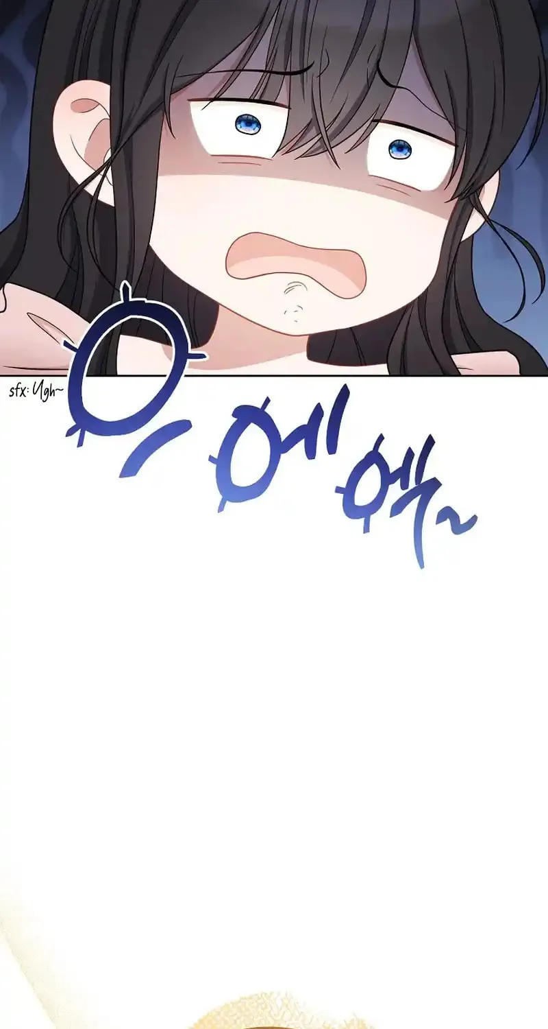 The Male Lead? I Don't Want Him Chapter 12 page 27 - 