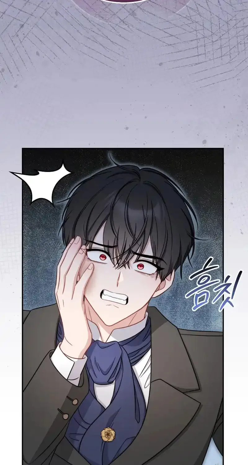 The Male Lead? I Don't Want Him Chapter 13 page 5 - 