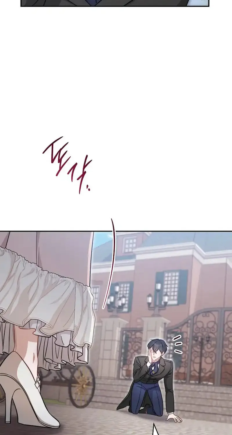 The Male Lead? I Don't Want Him Chapter 13 page 6 - 