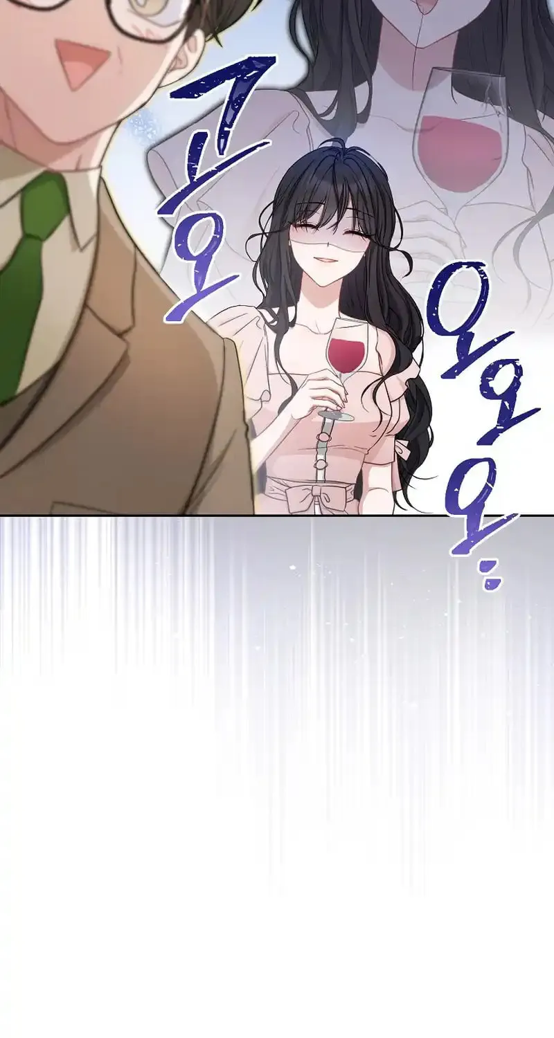The Male Lead? I Don't Want Him Chapter 13 page 59 - 
