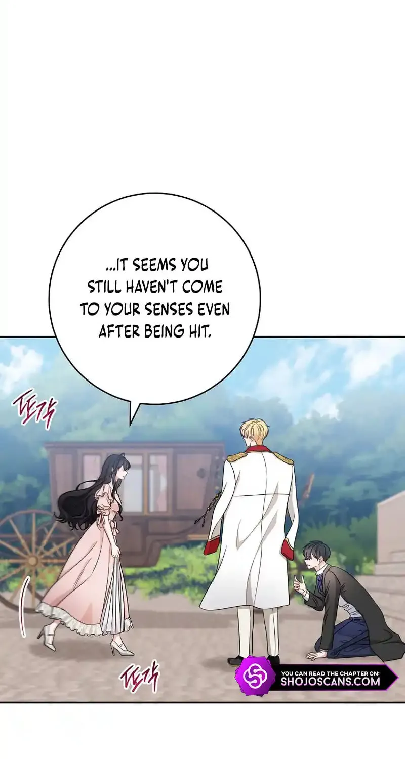 The Male Lead? I Don't Want Him Chapter 13 page 10 - 