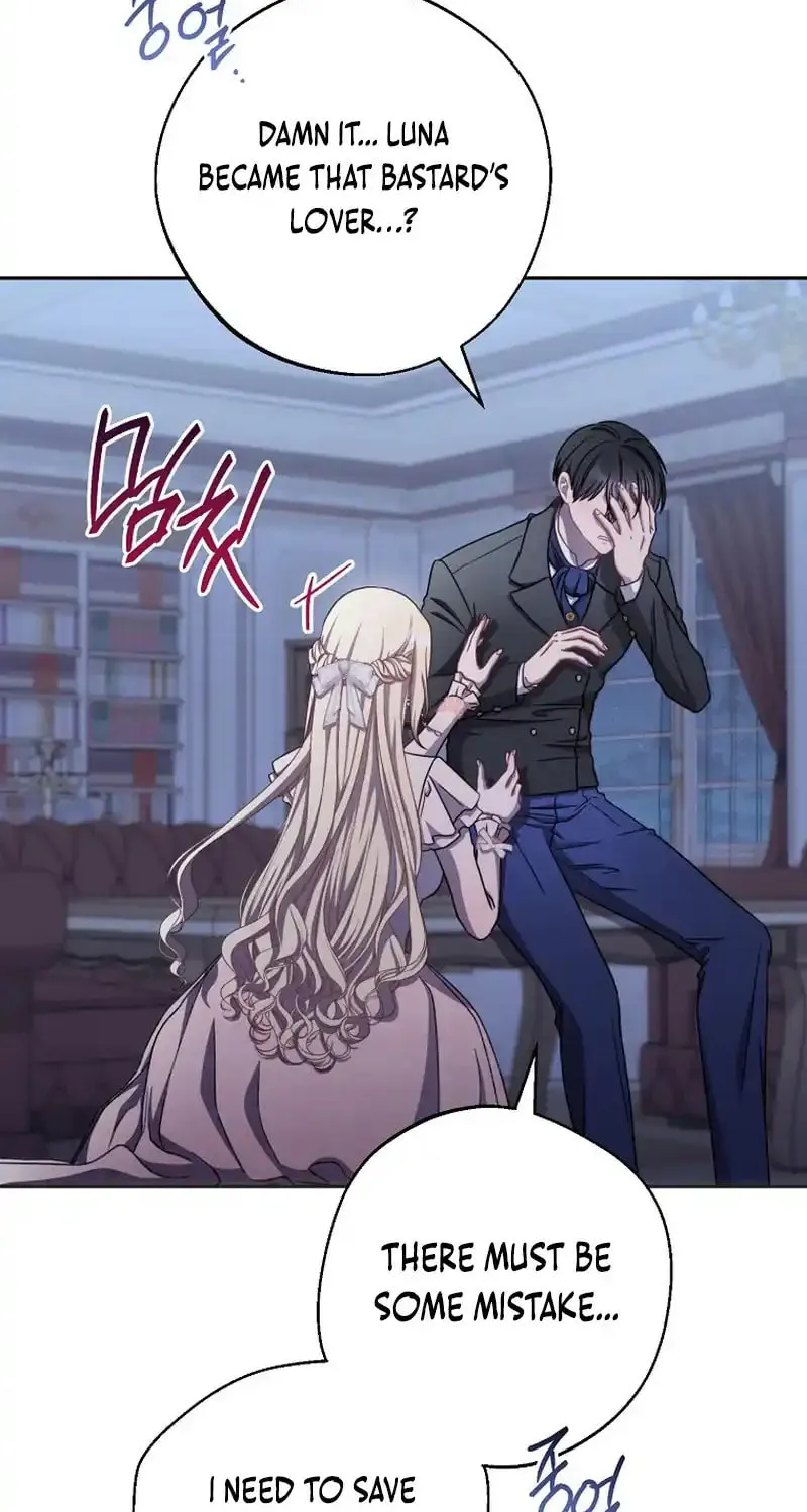 The Male Lead? I Don't Want Him Chapter 14 page 85 - 