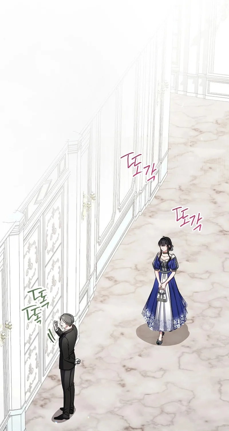 The Male Lead? I Don't Want Him Chapter 15 page 31 - 