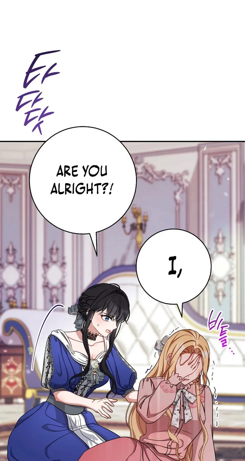 The Male Lead? I Don't Want Him Chapter 15 page 47 - 