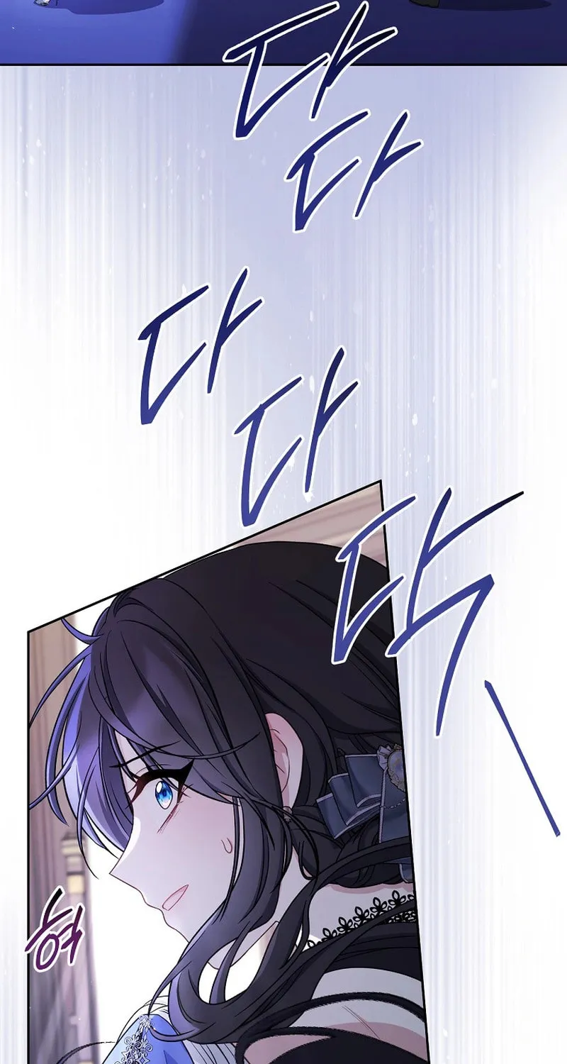 The Male Lead? I Don't Want Him Chapter 15 page 97 - 