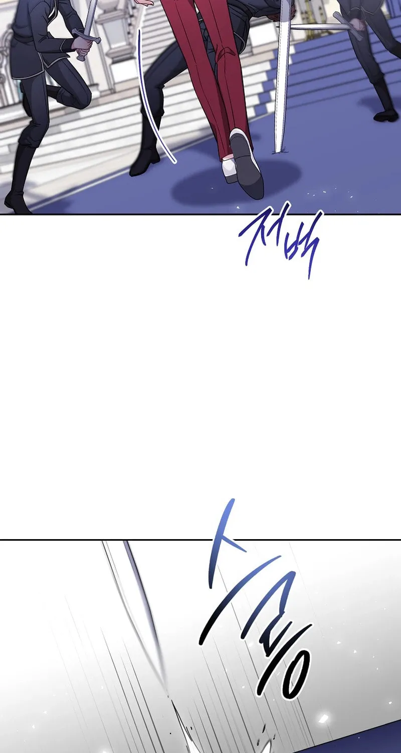 The Male Lead? I Don't Want Him Chapter 16 page 11 - 