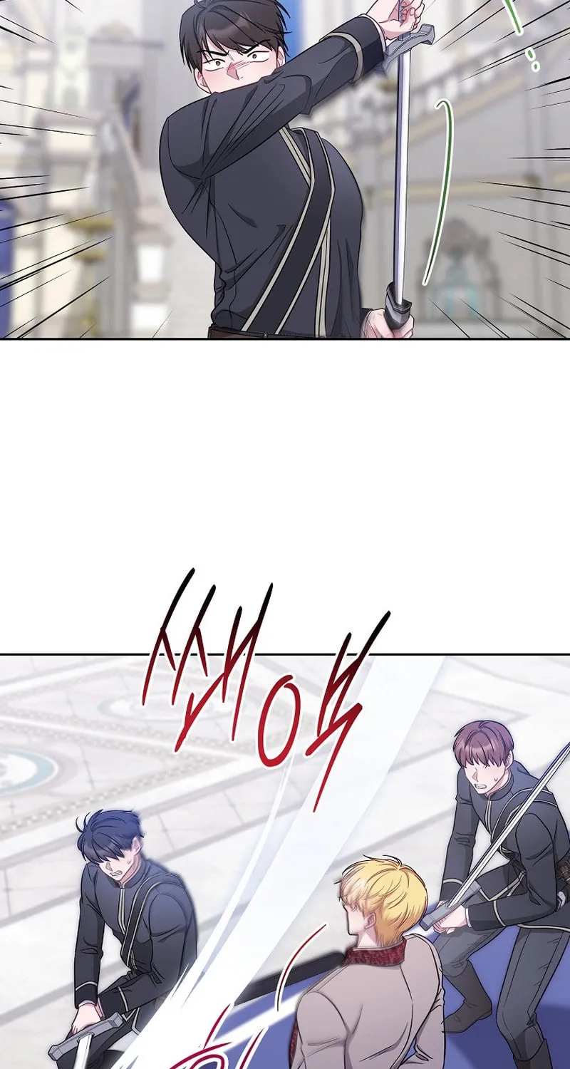 The Male Lead? I Don't Want Him Chapter 16 page 7 - 