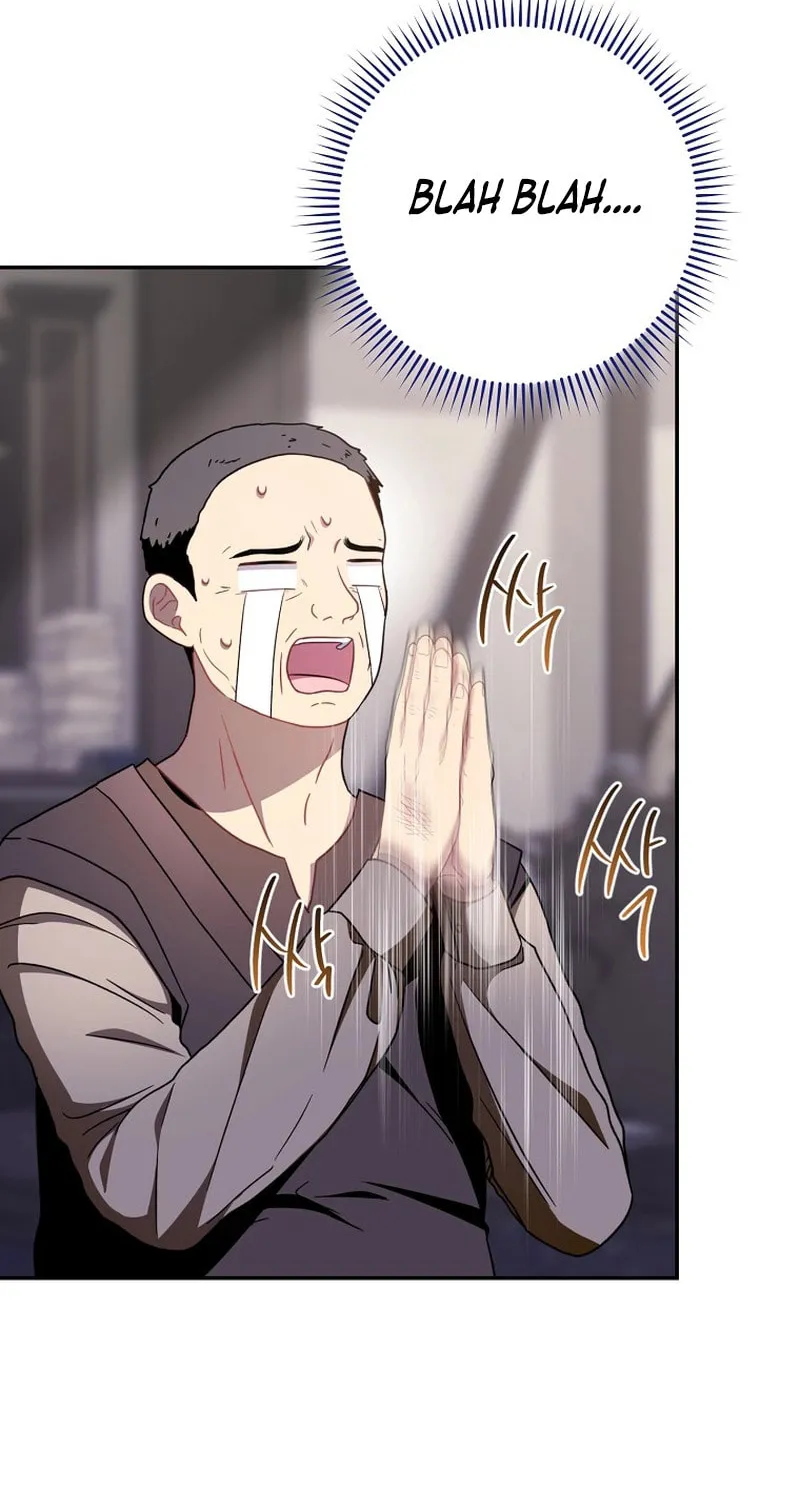 The Male Lead? I Don't Want Him Chapter 16 page 98 - 
