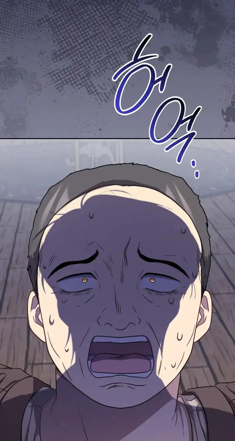 The Male Lead? I Don't Want Him Chapter 17 page 17 - 