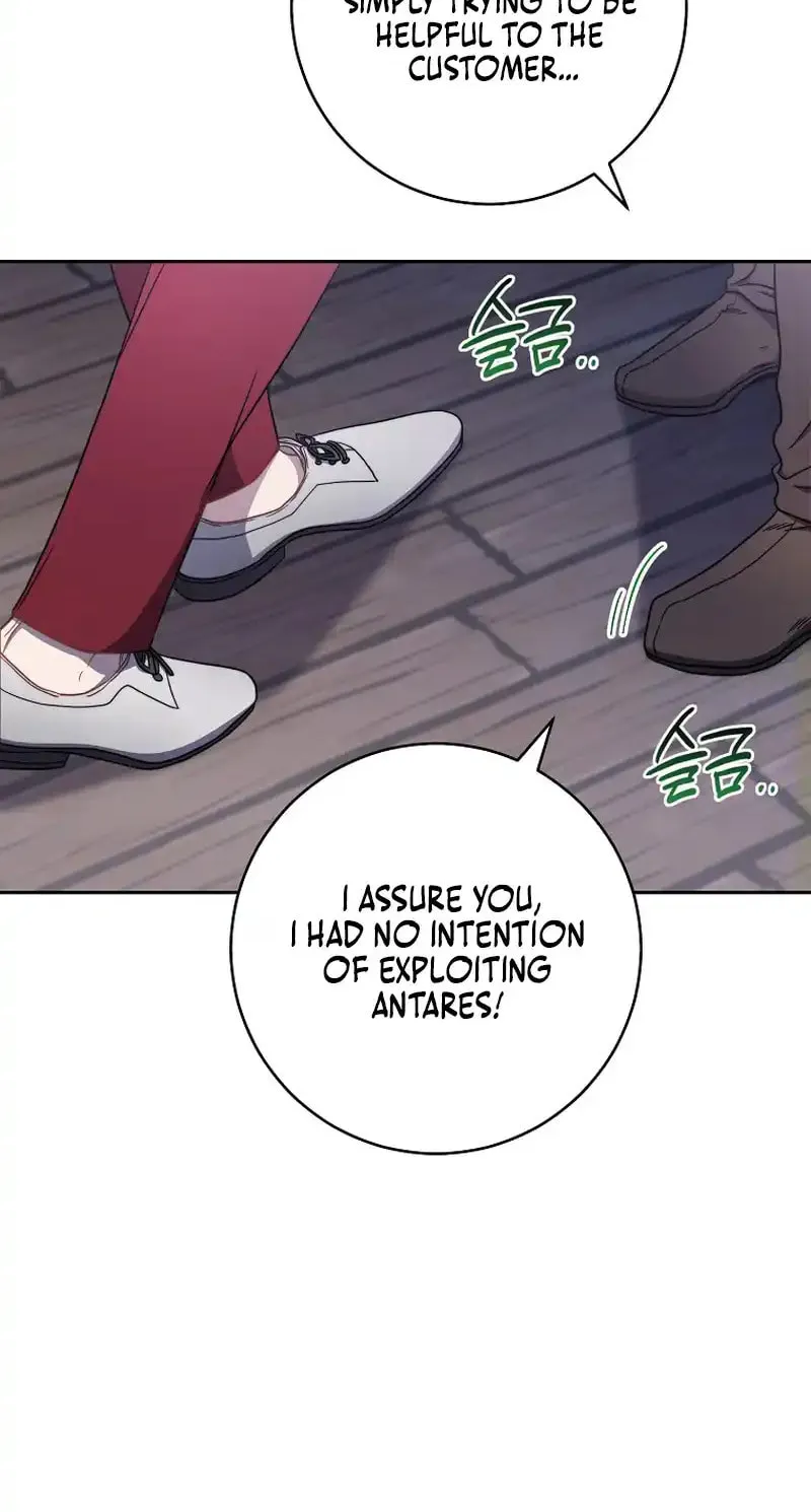 The Male Lead? I Don't Want Him Chapter 17 page 22 - 