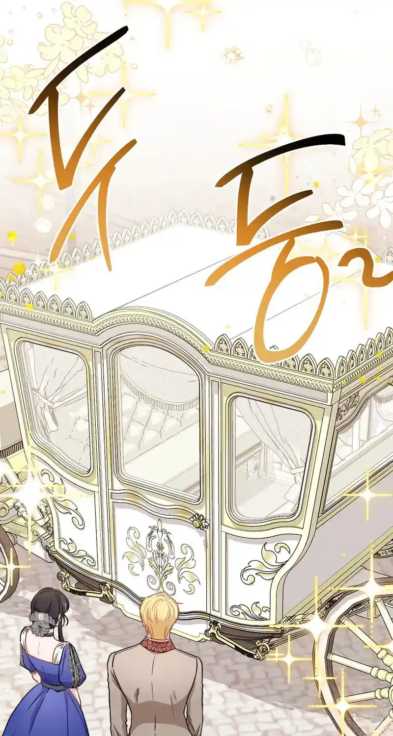 The Male Lead? I Don't Want Him Chapter 17 page 37 - 