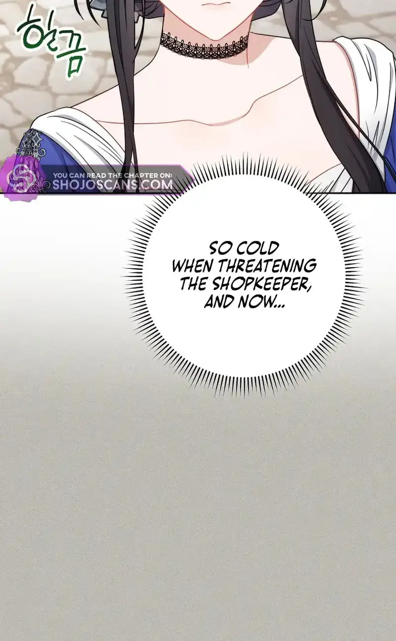 The Male Lead? I Don't Want Him Chapter 17 page 42 - 