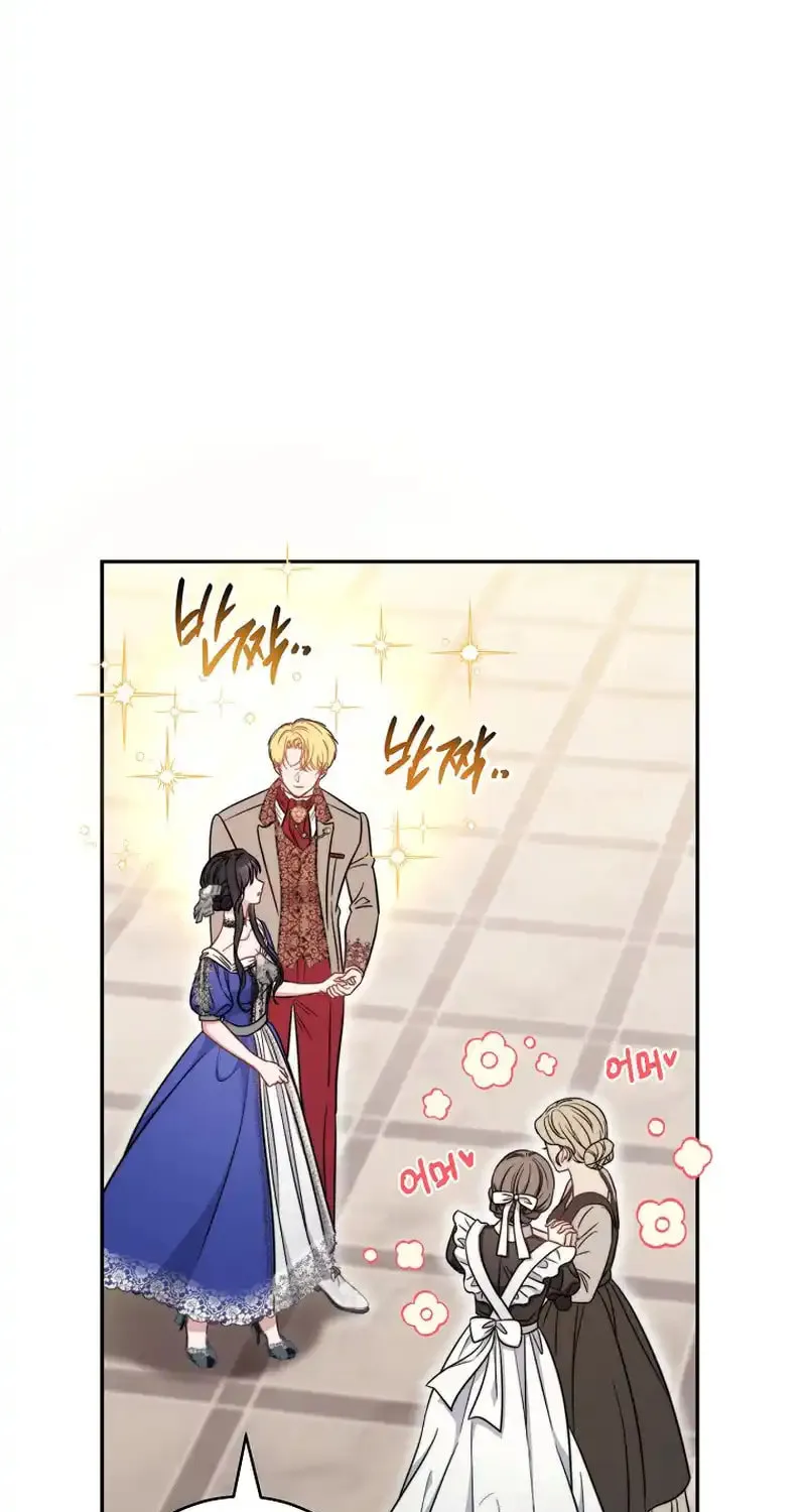 The Male Lead? I Don't Want Him Chapter 17 page 84 - 