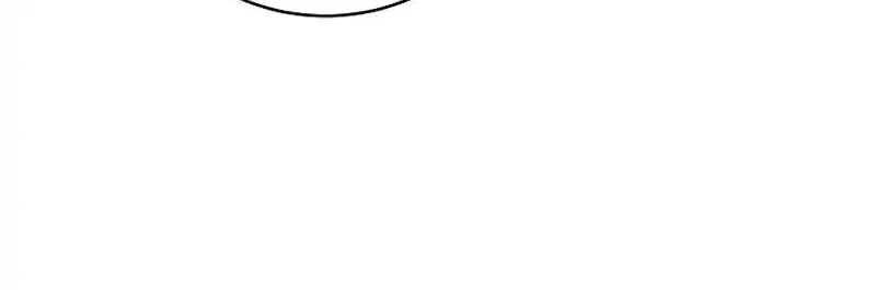 The Male Lead? I Don't Want Him Chapter 18 page 28 - 