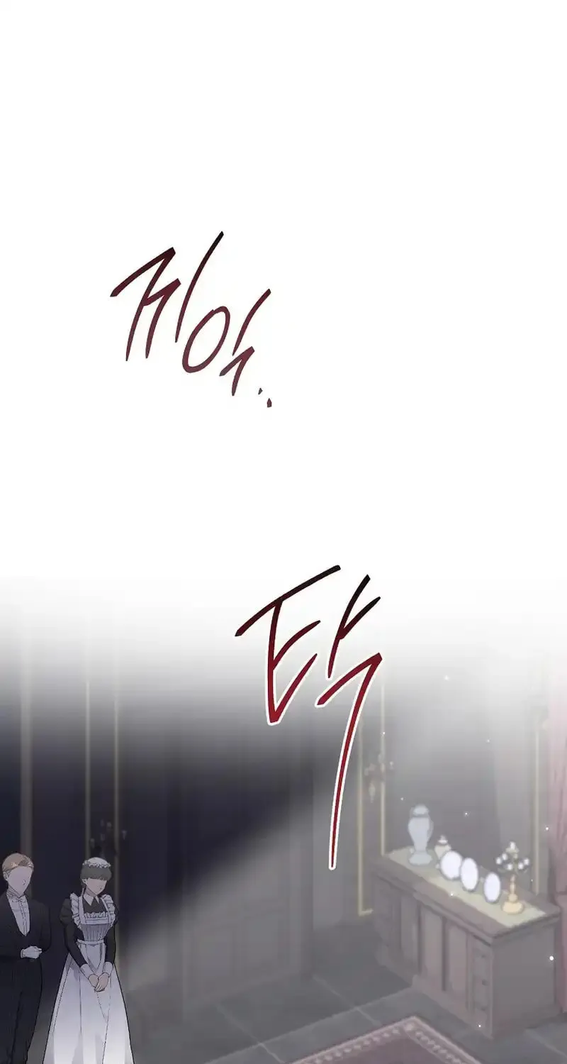 The Male Lead? I Don't Want Him Chapter 18 page 62 - 