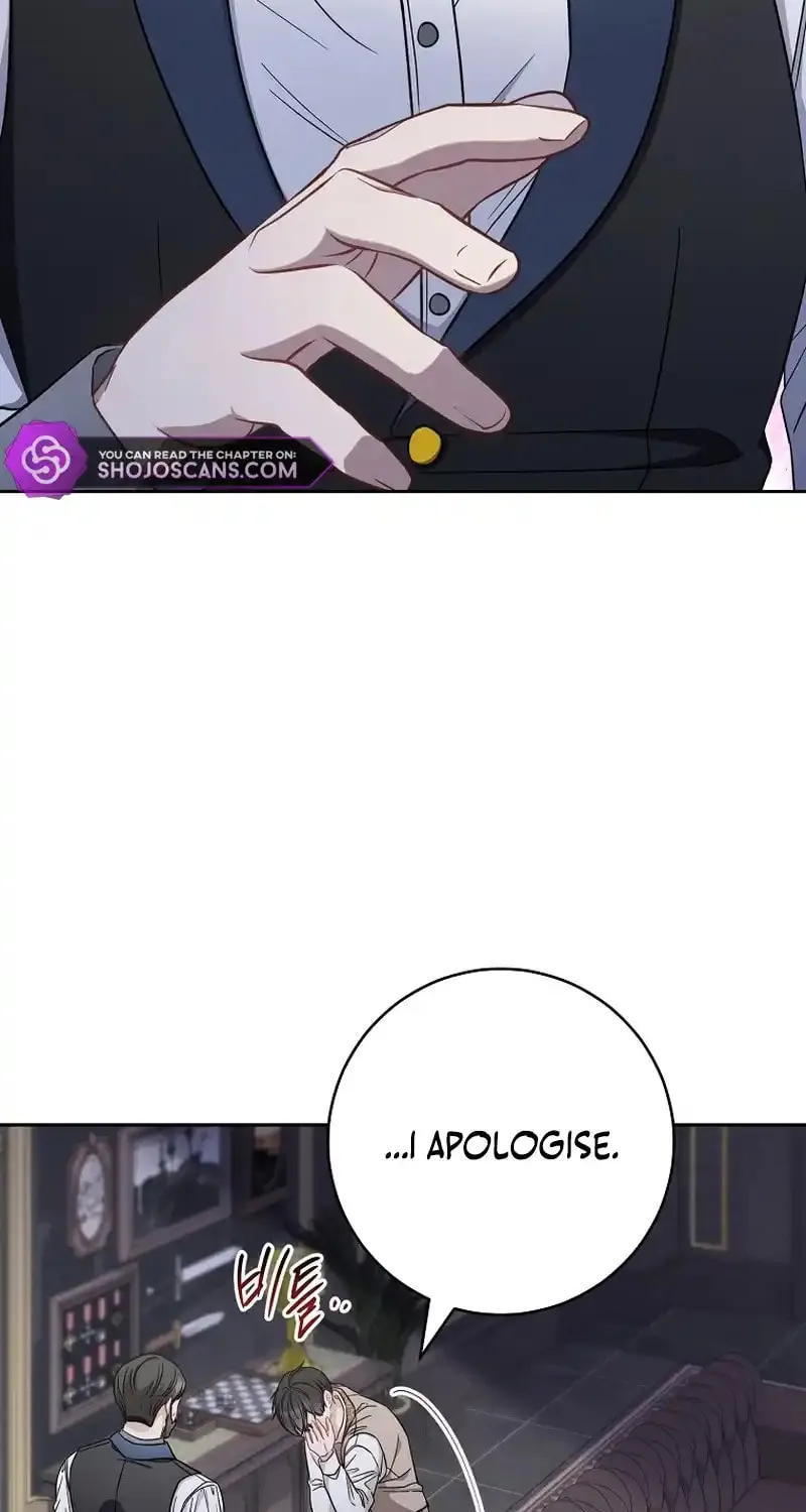 The Male Lead? I Don't Want Him Chapter 18 page 76 - 