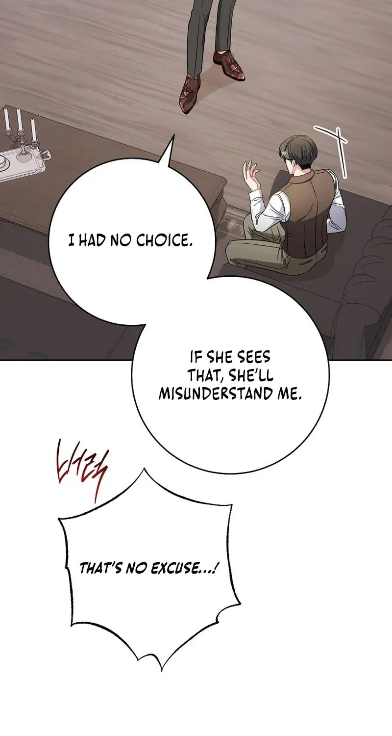 The Male Lead? I Don't Want Him Chapter 19 page 84 - 