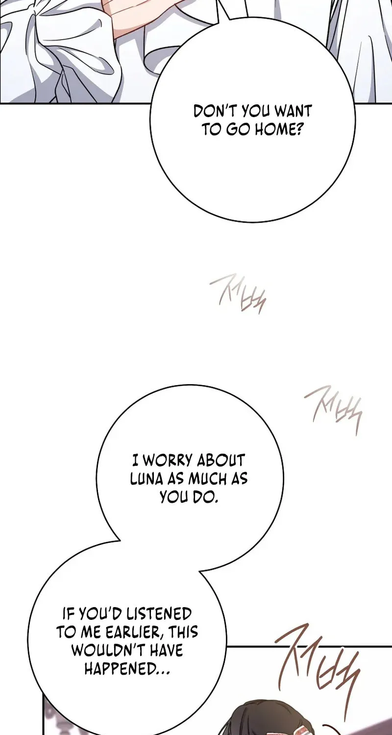 The Male Lead? I Don't Want Him Chapter 19 page 86 - 