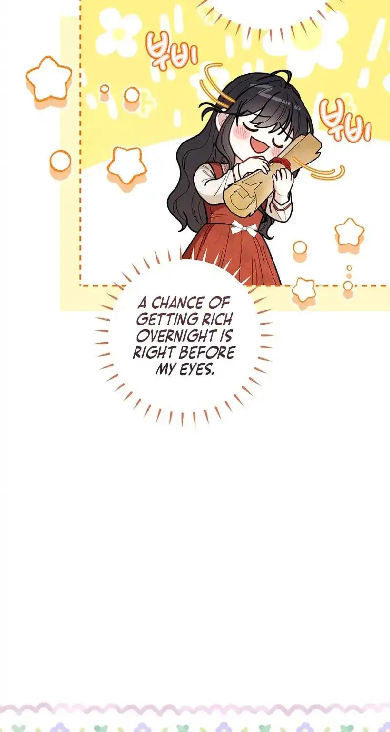 The Male Lead? I Don't Want Him Chapter 2 page 13 - 