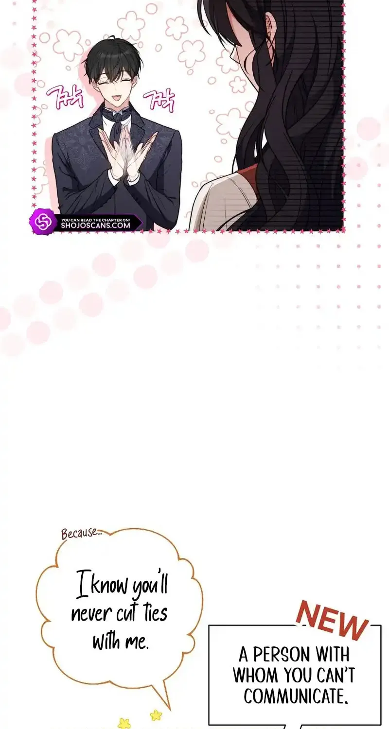The Male Lead? I Don't Want Him Chapter 2 page 33 - 