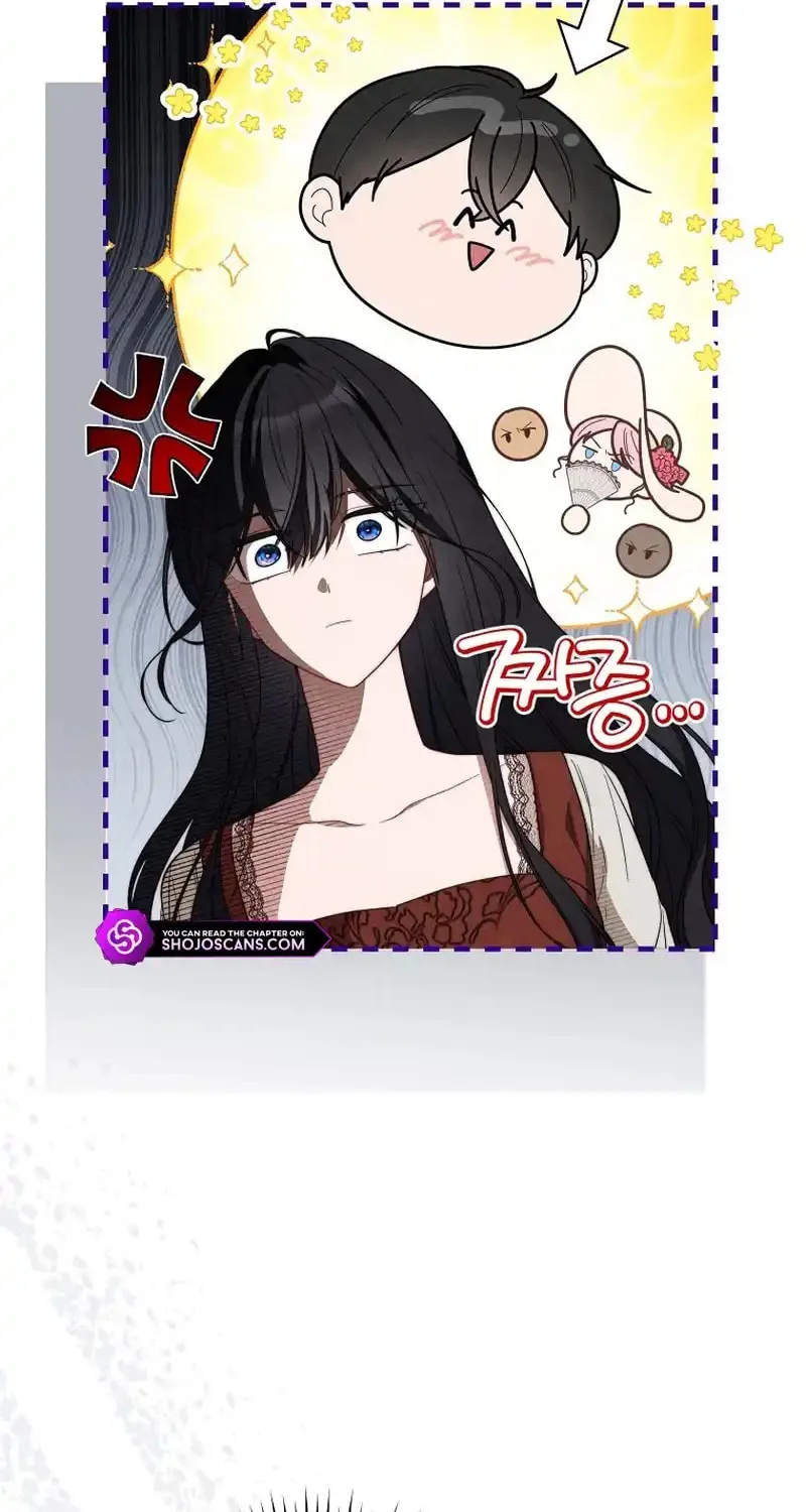 The Male Lead? I Don't Want Him Chapter 2 page 34 - 
