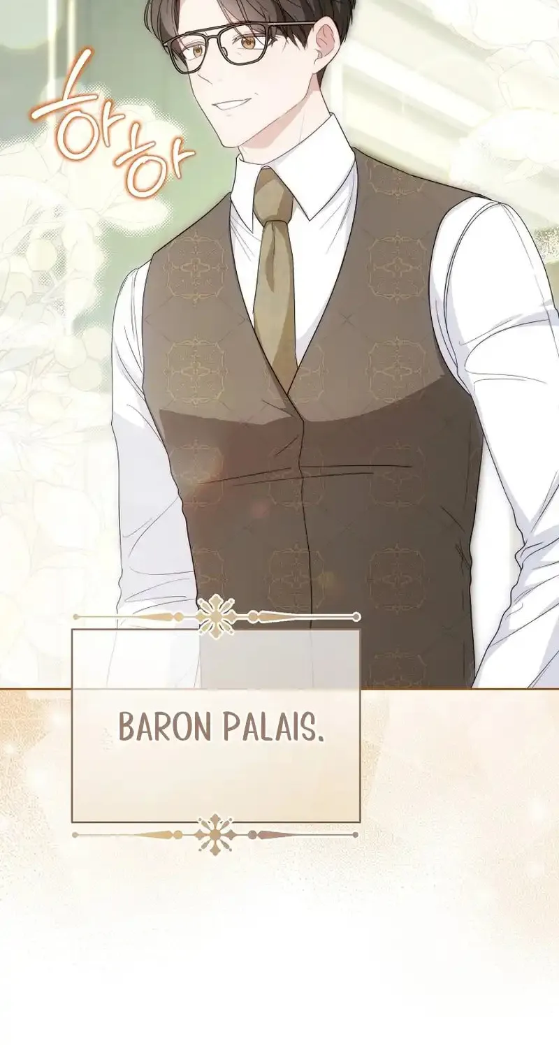 The Male Lead? I Don't Want Him Chapter 2 page 47 - 