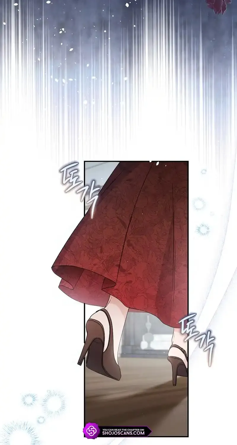 The Male Lead? I Don't Want Him Chapter 2 page 7 - 