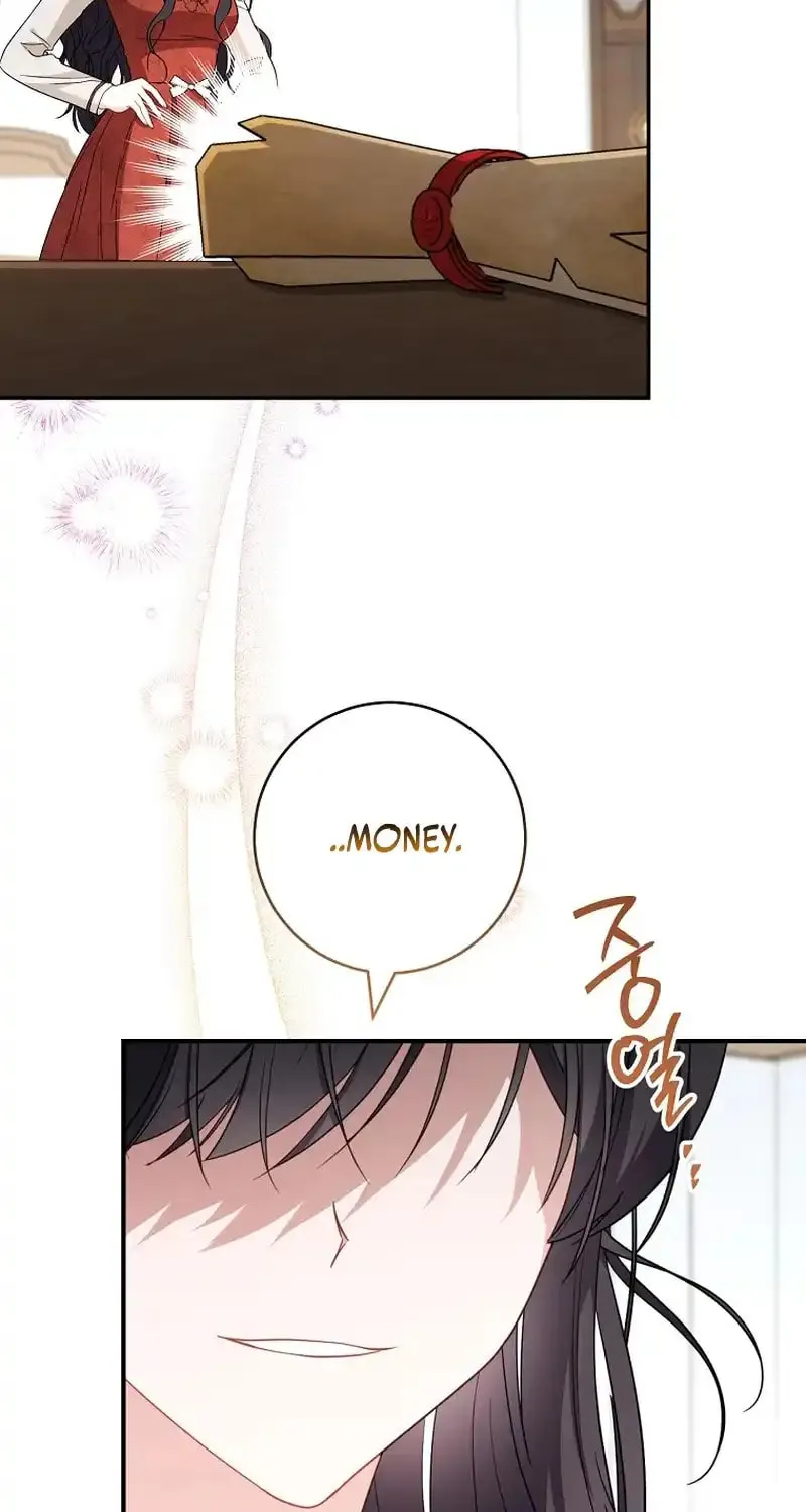 The Male Lead? I Don't Want Him Chapter 2 page 9 - 