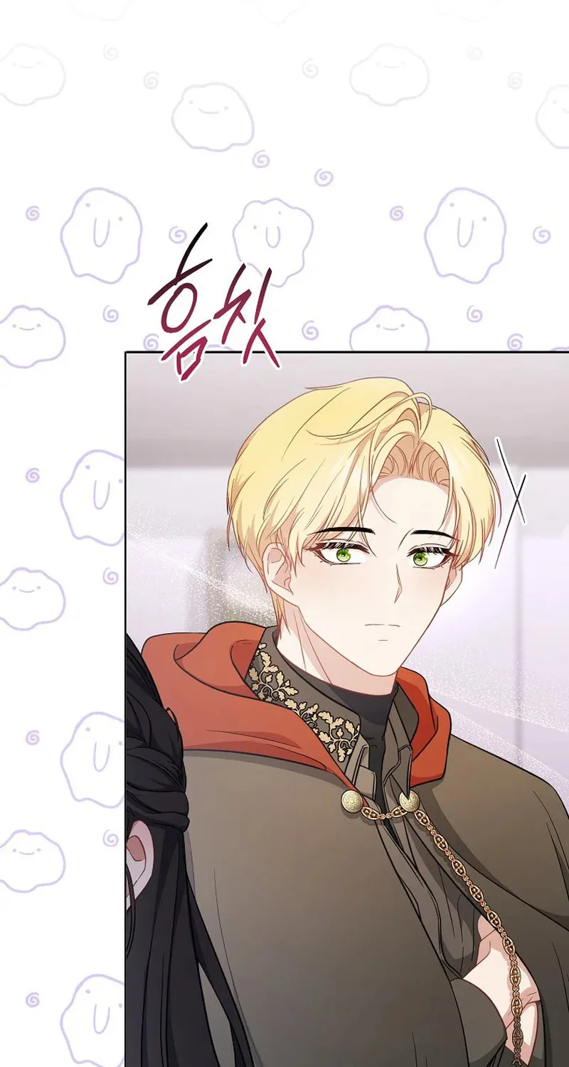 The Male Lead? I Don't Want Him Chapter 20 page 109 - 