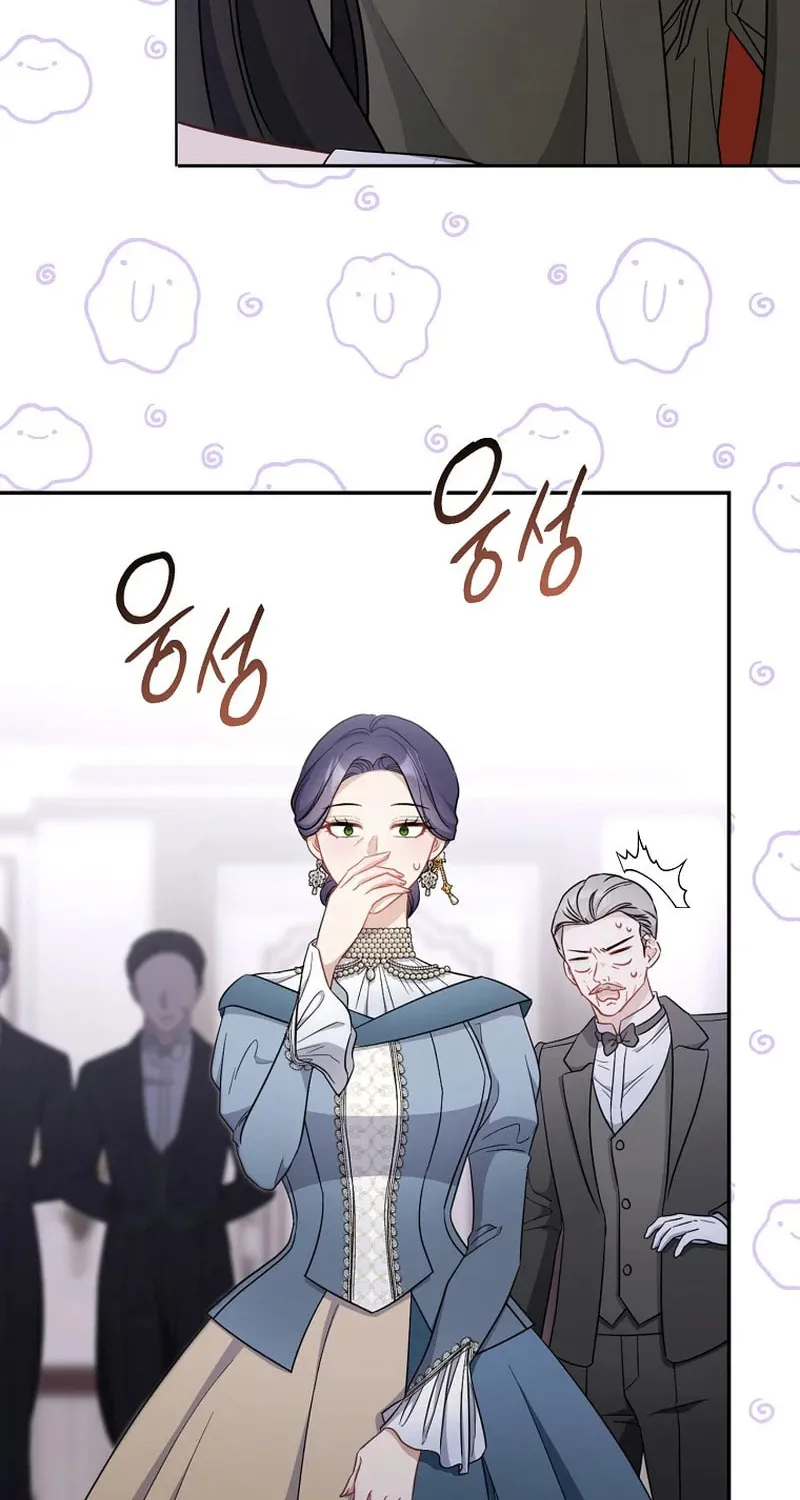 The Male Lead? I Don't Want Him Chapter 20 page 110 - 