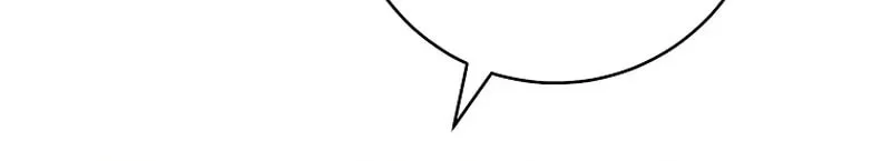 The Male Lead? I Don't Want Him Chapter 20 page 15 - 