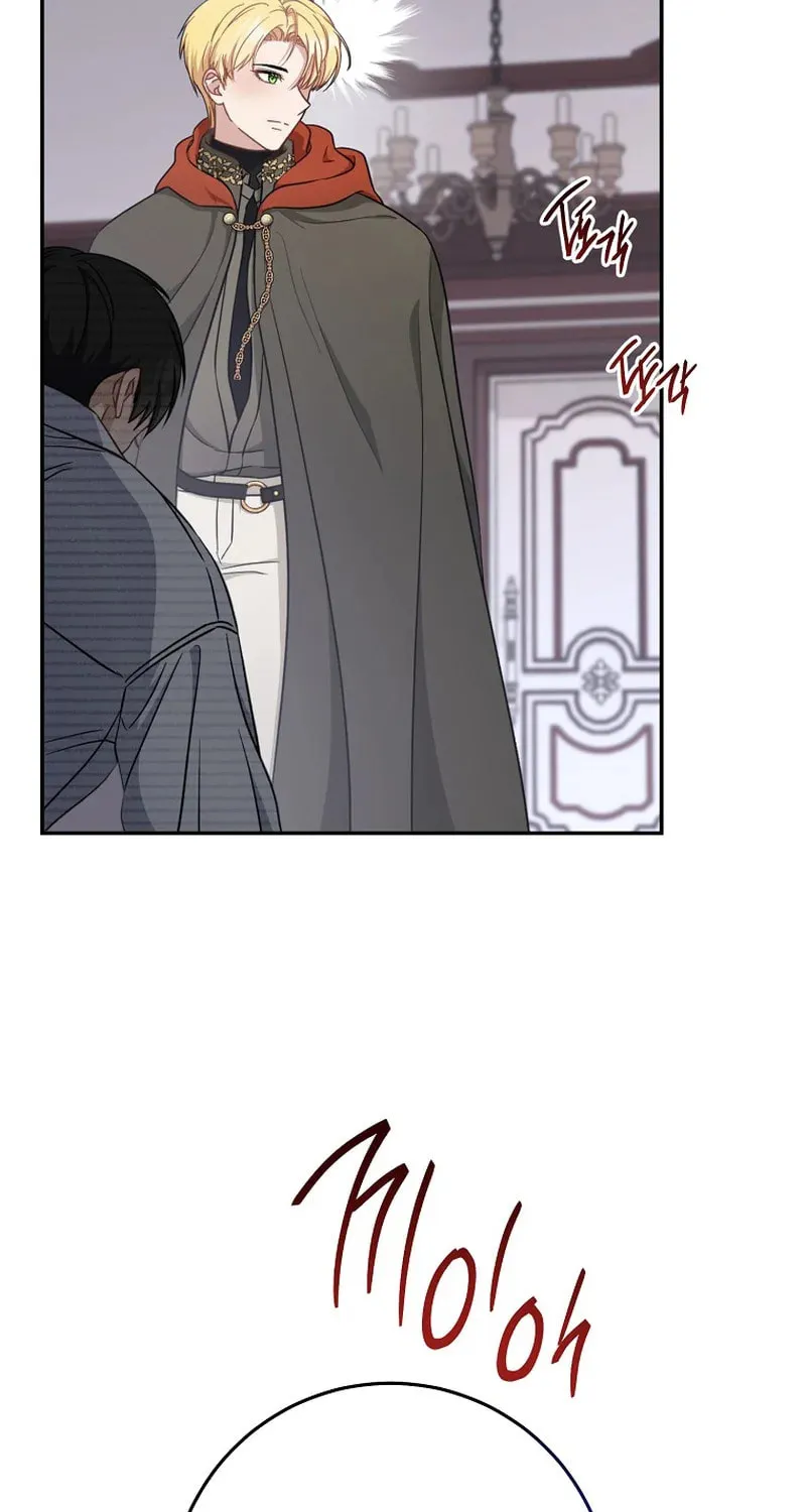 The Male Lead? I Don't Want Him Chapter 20 page 81 - 