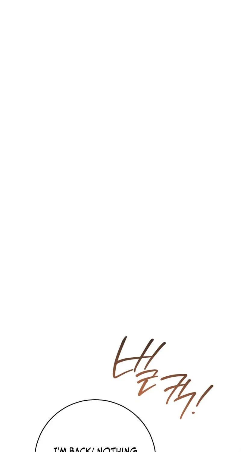 The Male Lead? I Don't Want Him Chapter 21 page 57 - 