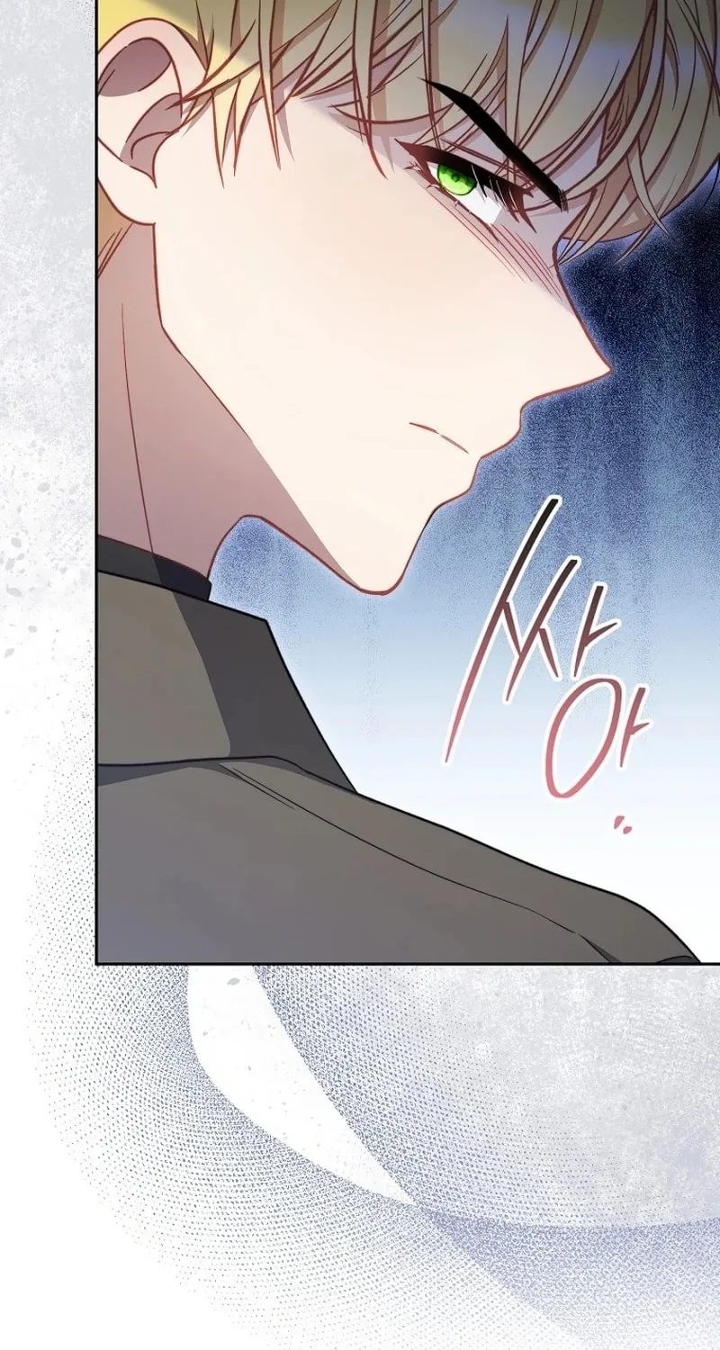 The Male Lead? I Don't Want Him Chapter 22 page 24 - 