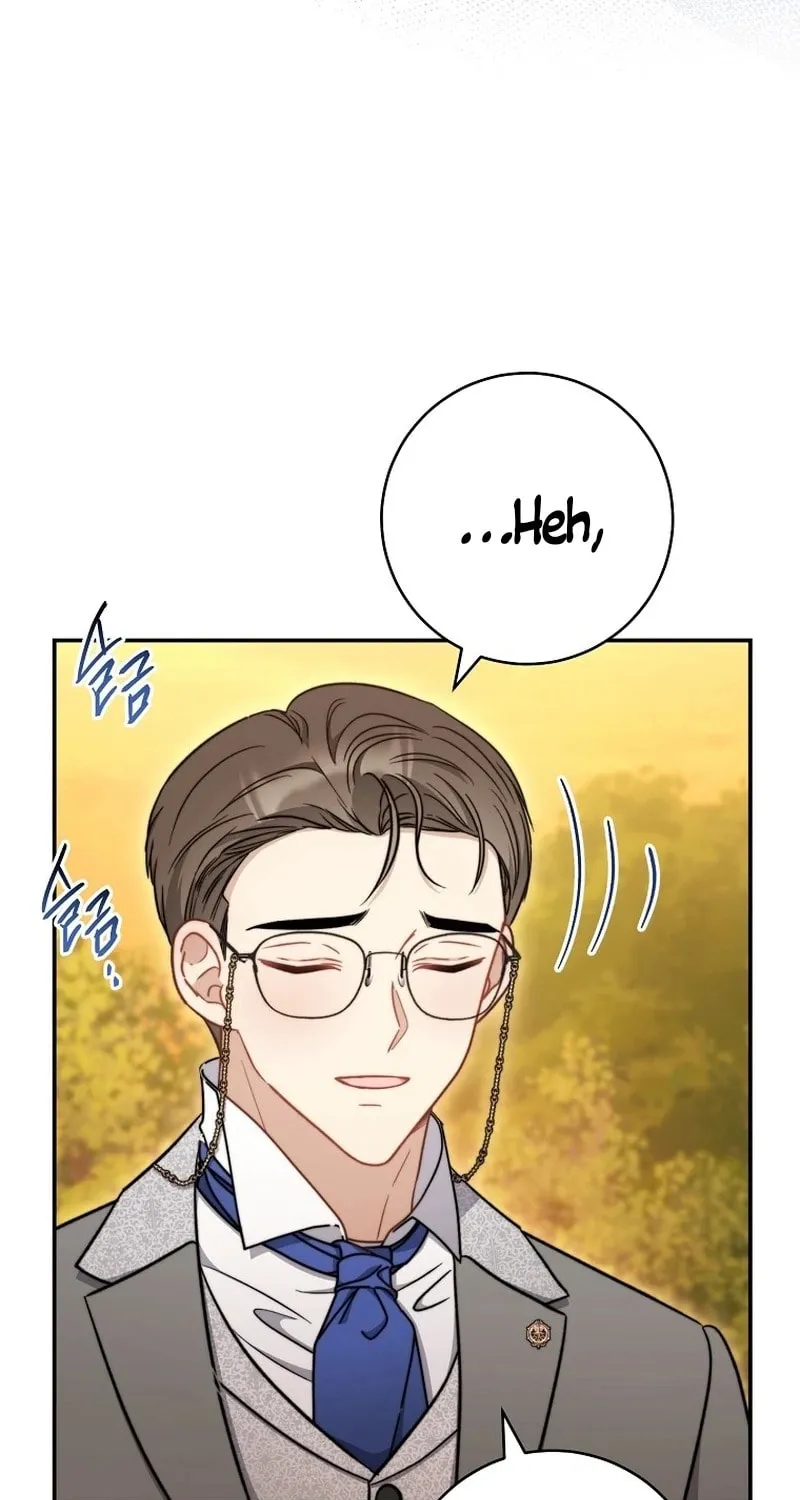 The Male Lead? I Don't Want Him Chapter 22 page 25 - 
