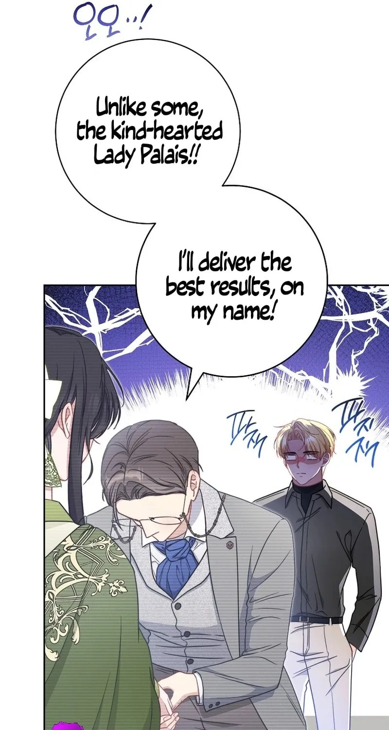 The Male Lead? I Don't Want Him Chapter 22 page 33 - 