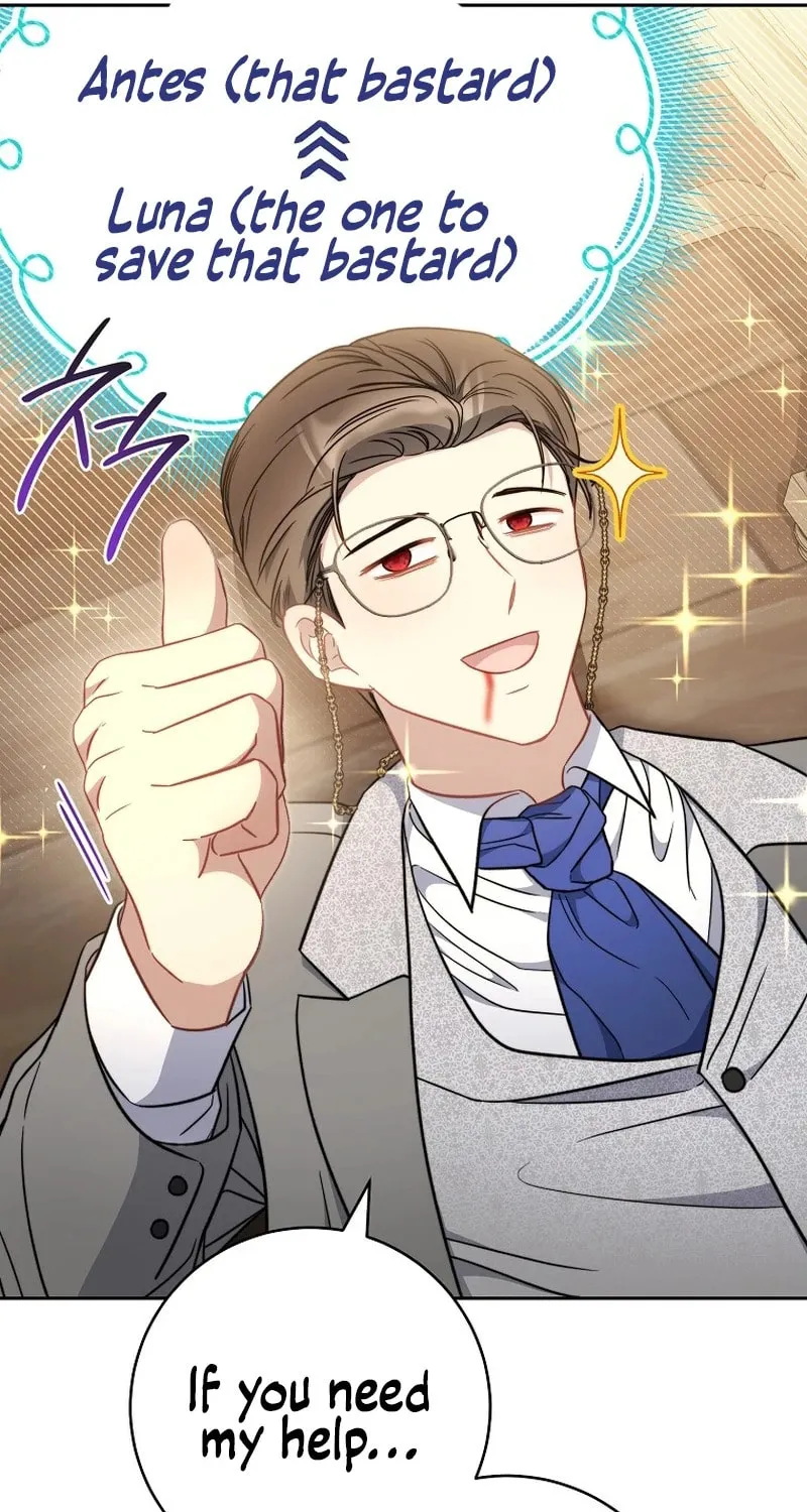 The Male Lead? I Don't Want Him Chapter 22 page 83 - 