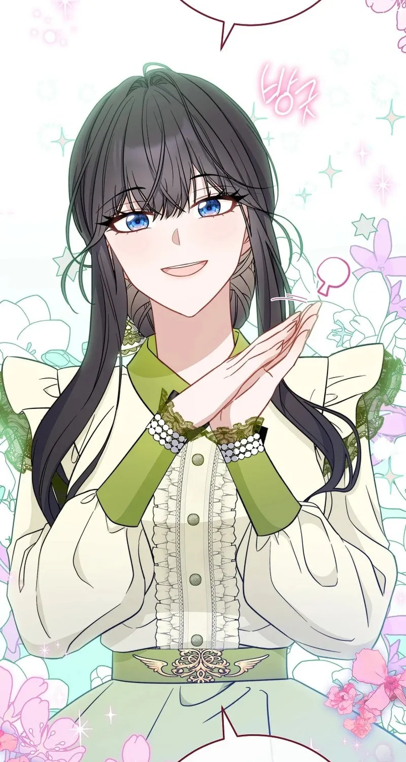 The Male Lead? I Don't Want Him Chapter 22 page 97 - 