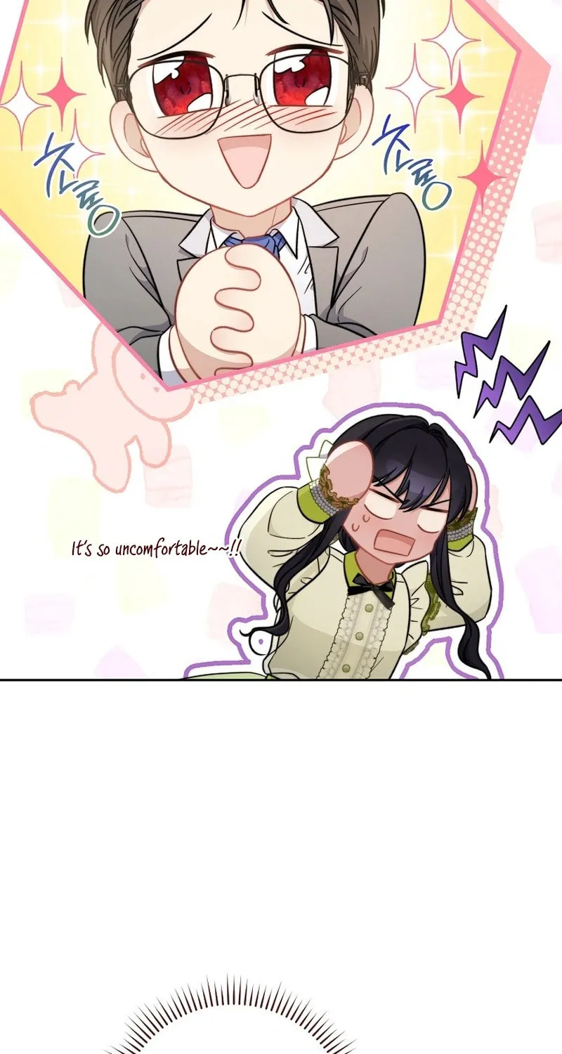 The Male Lead? I Don't Want Him Chapter 23 page 7 - 