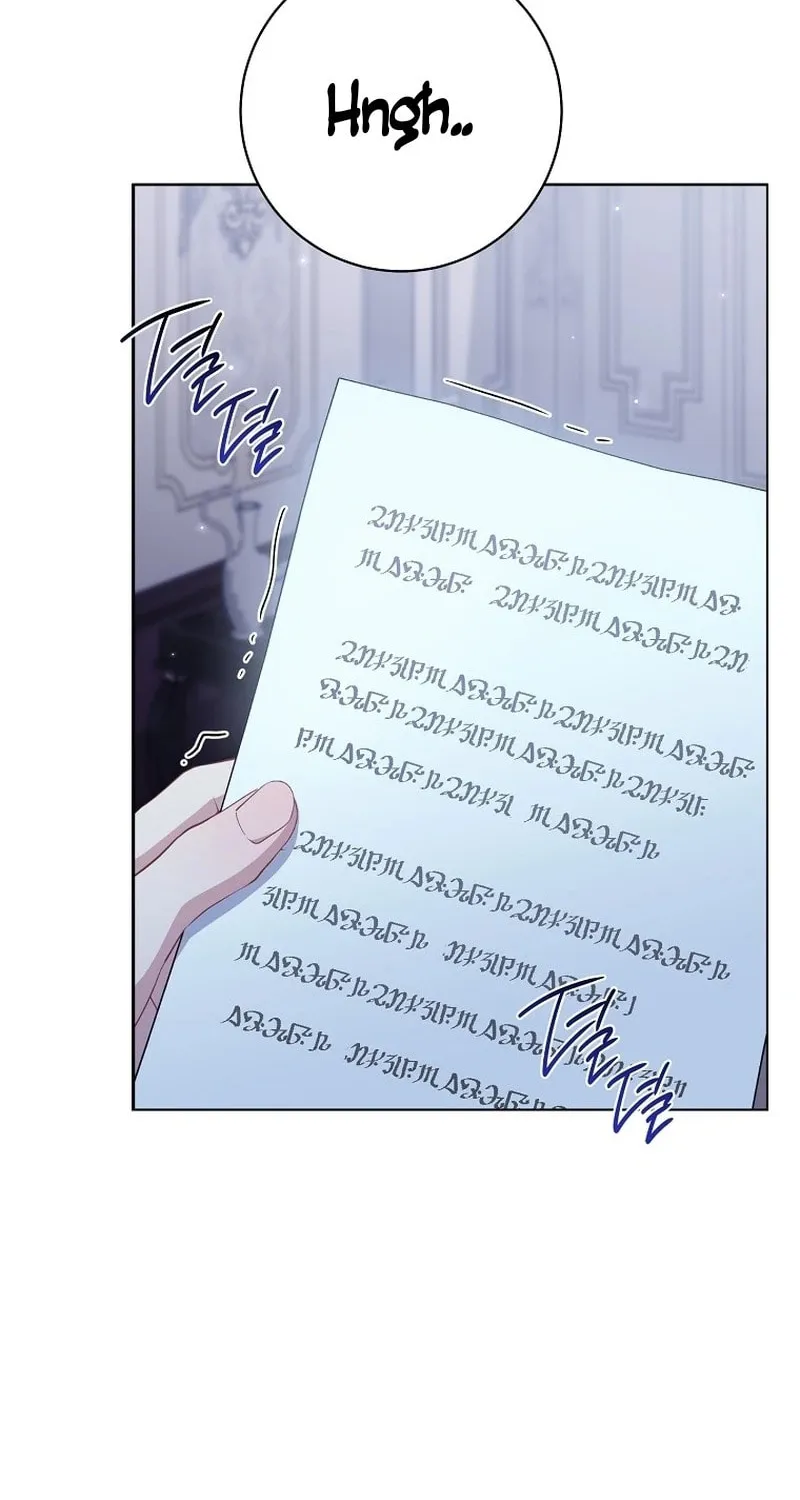 The Male Lead? I Don't Want Him Chapter 24 page 92 - 