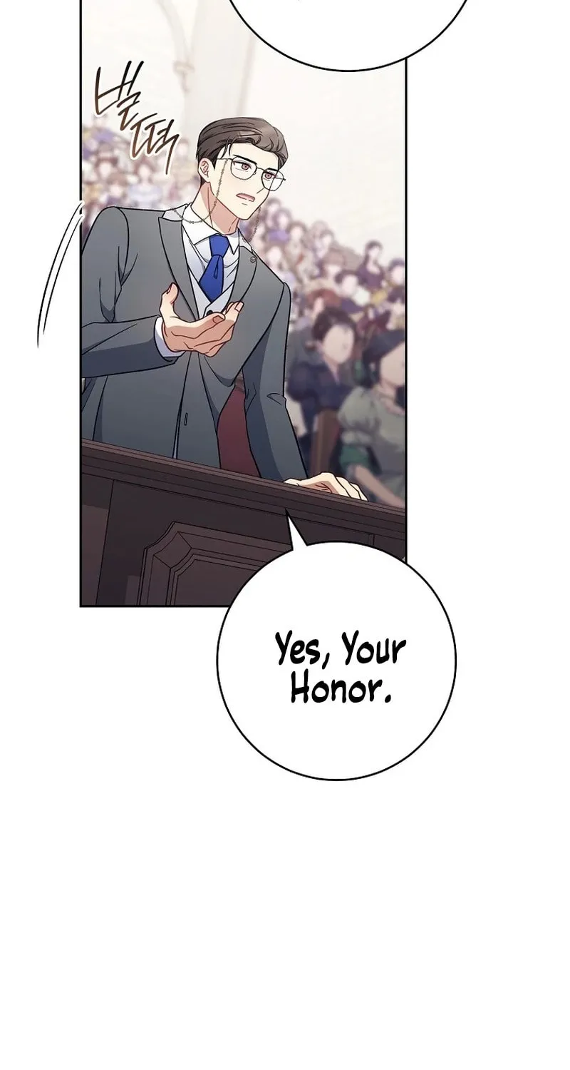 The Male Lead? I Don't Want Him Chapter 25 page 16 - 