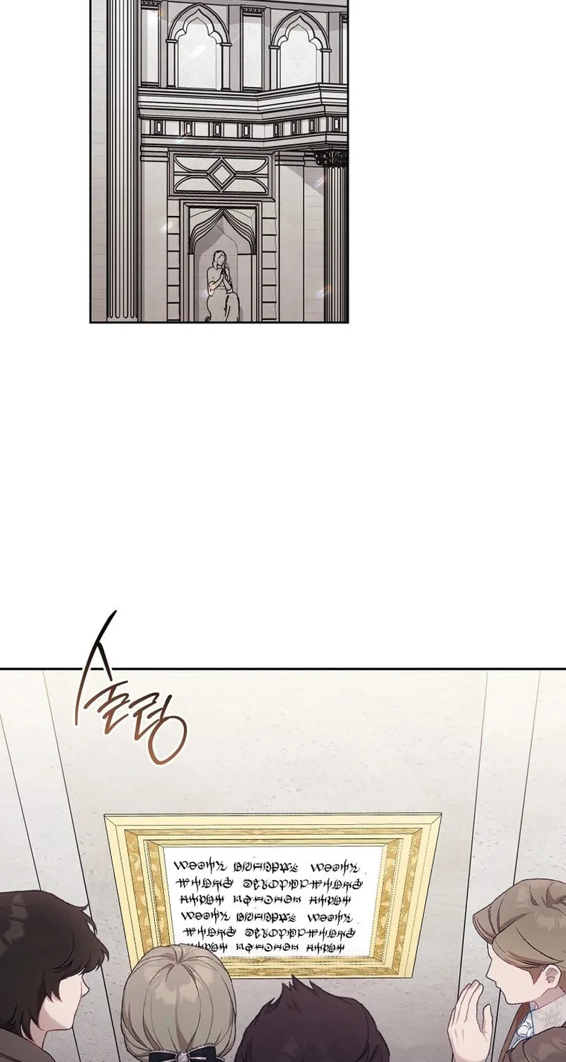 The Male Lead? I Don't Want Him Chapter 25 page 3 - 