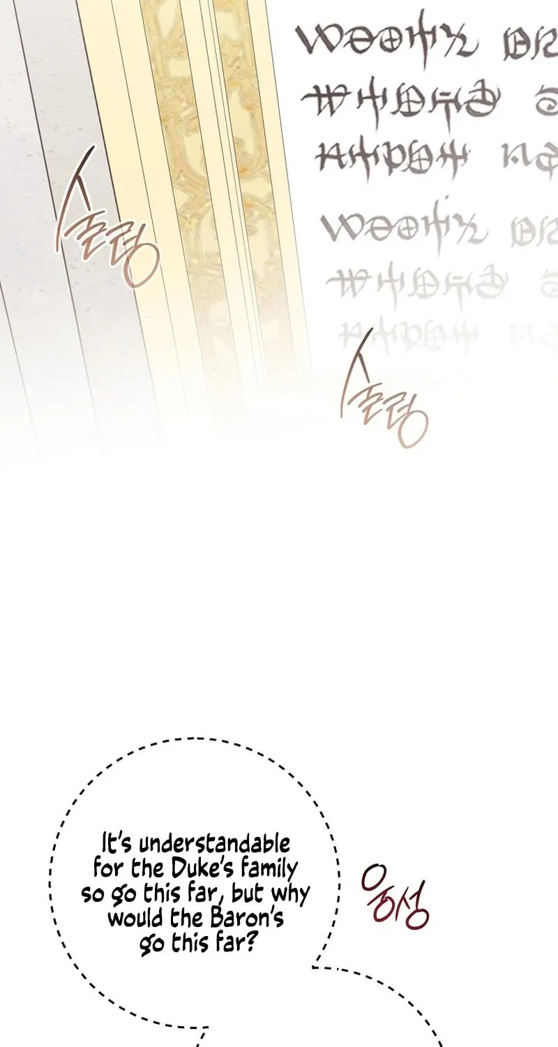 The Male Lead? I Don't Want Him Chapter 25 page 5 - 