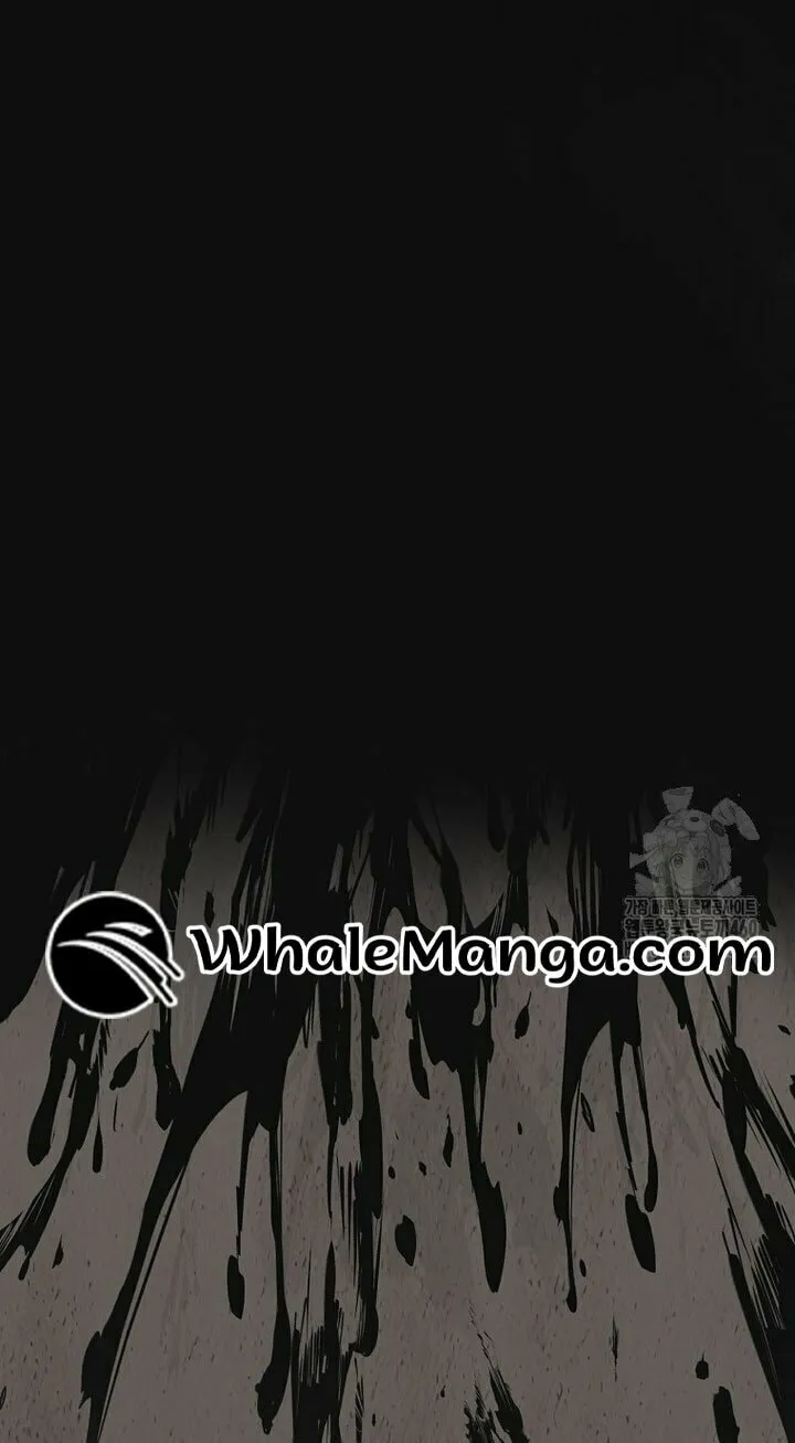 The Male Lead? I Don't Want Him Chapter 26 page 105 - 