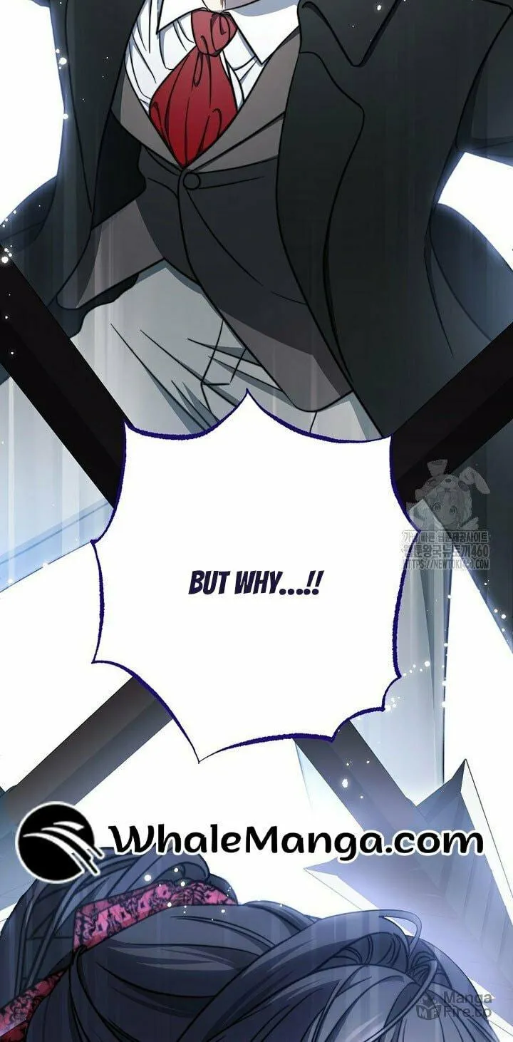 The Male Lead? I Don't Want Him Chapter 26 page 23 - 