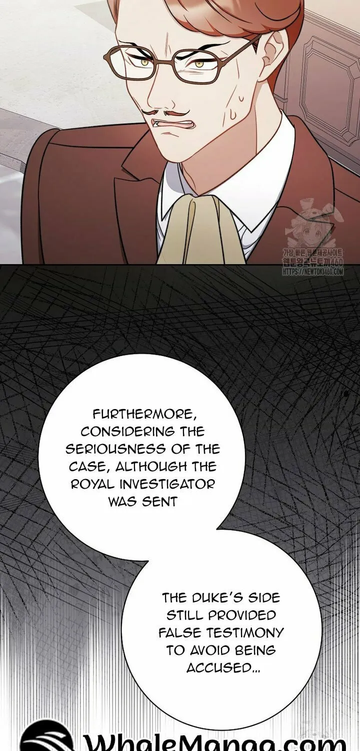 The Male Lead? I Don't Want Him Chapter 26 page 7 - 