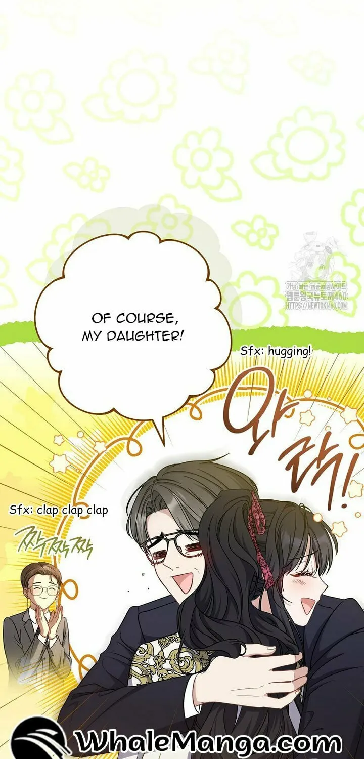 The Male Lead? I Don't Want Him Chapter 26 page 66 - 