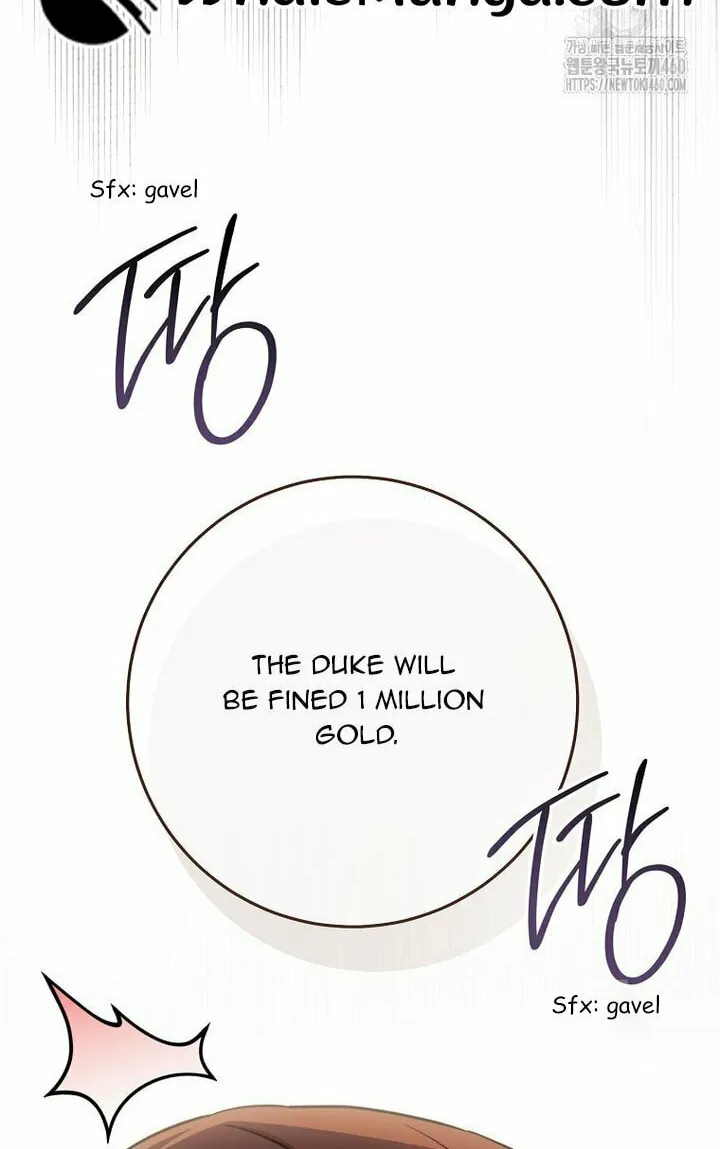The Male Lead? I Don't Want Him Chapter 26 page 8 - 