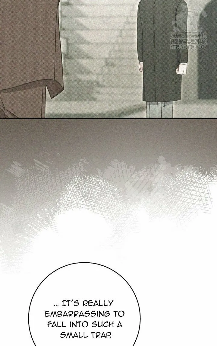 The Male Lead? I Don't Want Him Chapter 26 page 77 - 